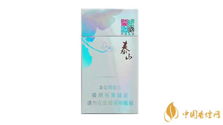 泰山香煙怎么樣？泰山心悅香煙品味2020