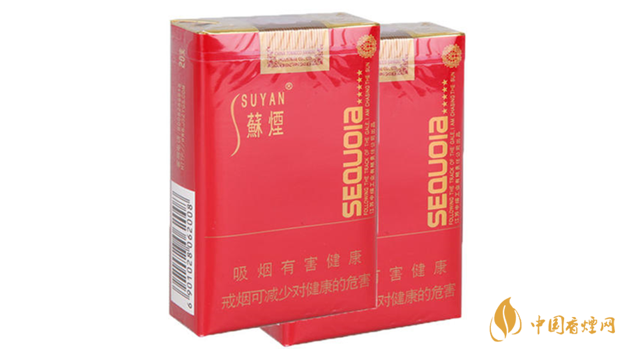 小蘇煙怎么辨別真假？小蘇煙真假鑒別2020