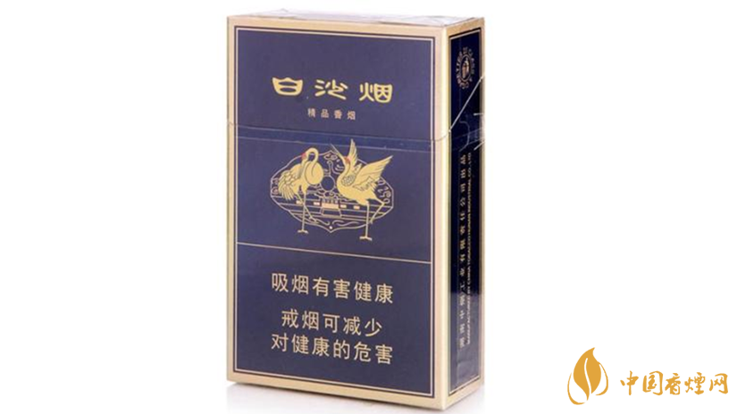 精品白沙怎么辨別？精品白沙香煙真假鑒別2020