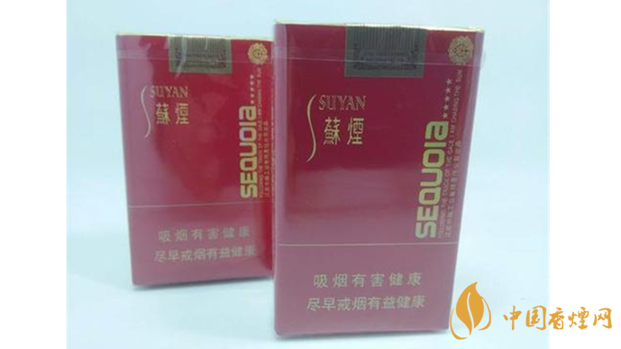 小蘇煙和大蘇煙怎么區(qū)分？小蘇煙和大蘇煙區(qū)分2020