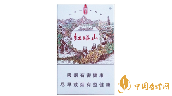 紅塔山傳奇香煙多少錢？紅塔山傳奇種類價格2020