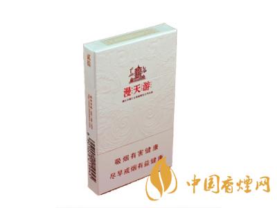 黃鶴樓(硬寬)漫天游新版價(jià)格2020 黃鶴樓漫天游有幾種？