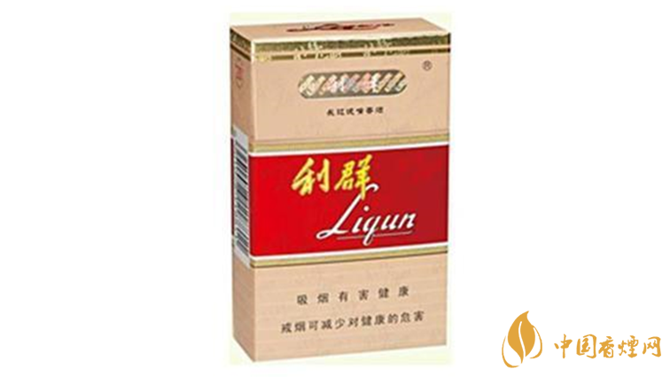 利群長嘴多少錢一包？利群長嘴香煙種類及價(jià)格2020