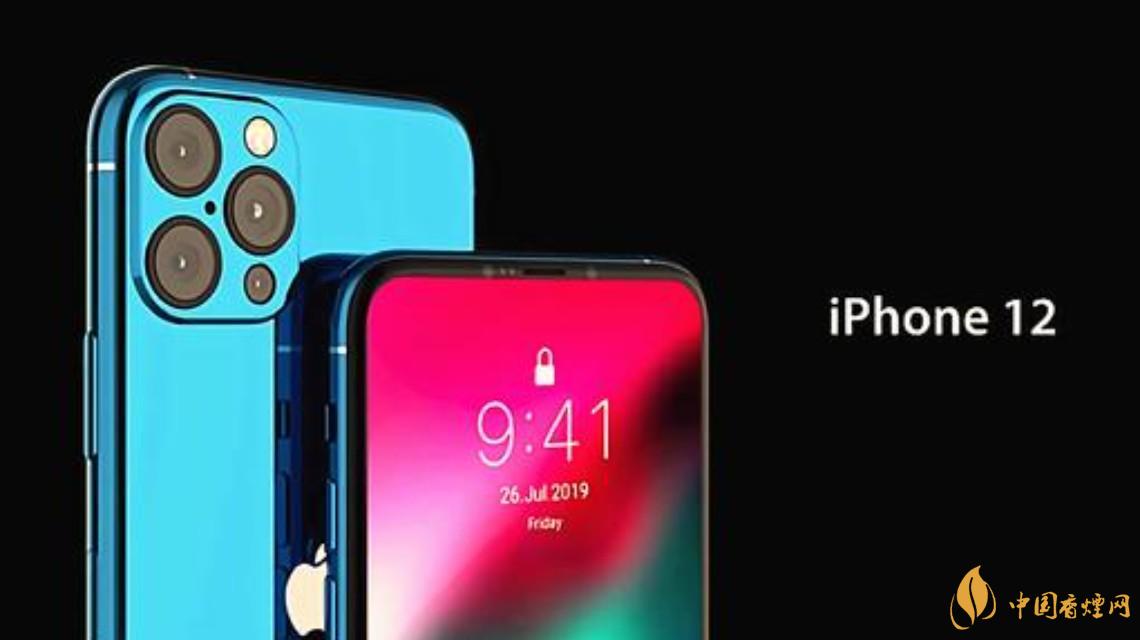 iPhone12系列屏幕維修價格 均價2149元