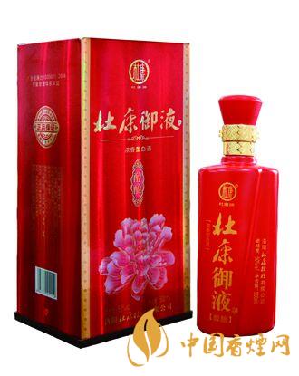 杜康酒怎么代理？杜康酒代理費(fèi)用和流程介紹