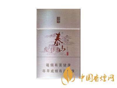 泰山儒風煙價格表和圖片2020 泰山儒風煙有幾種？