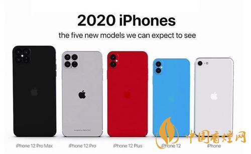 iphone12哪個型號好？iphone12哪個型號更值得買?