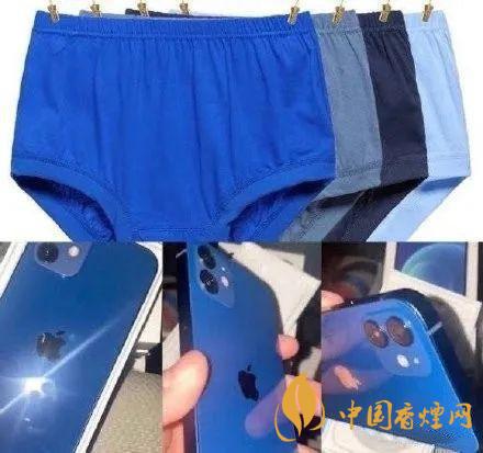 iphone12藍(lán)色好看嗎？ iphone12藍(lán)色和白色哪個(gè)好看？