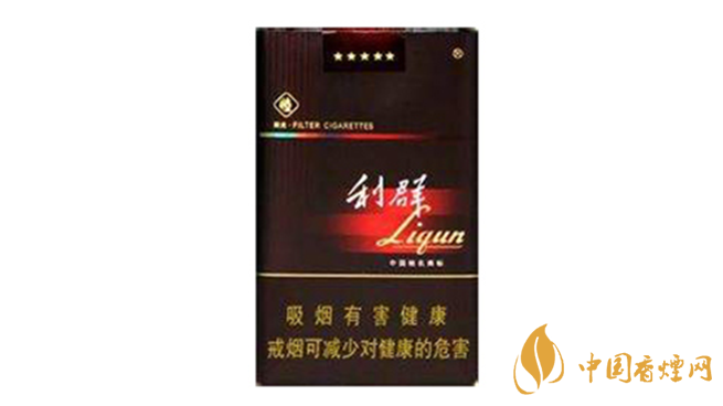 利群軟陽光多少錢一包？利群軟陽光價格及種類2020