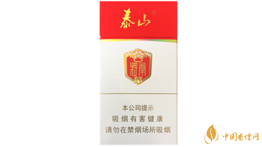 泰山細(xì)支香煙價(jià)格如何？泰山系列細(xì)支香煙價(jià)格表2020