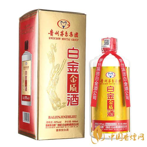 茅臺白金酒全系列價格表圖 茅臺白金酒核心參數(shù)介紹