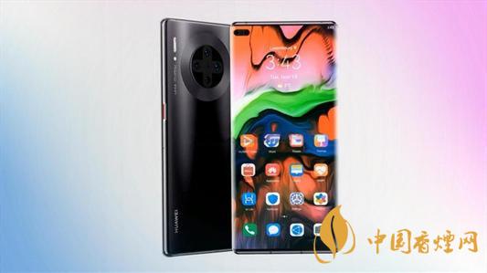 華為mate40pro和華為mate30pro哪款值得入手-對比參數(shù)2020