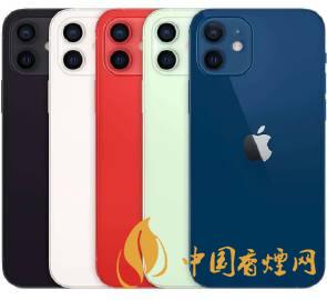iphone12藍(lán)色開(kāi)箱測(cè)評(píng) iphone12藍(lán)色值得買嗎?