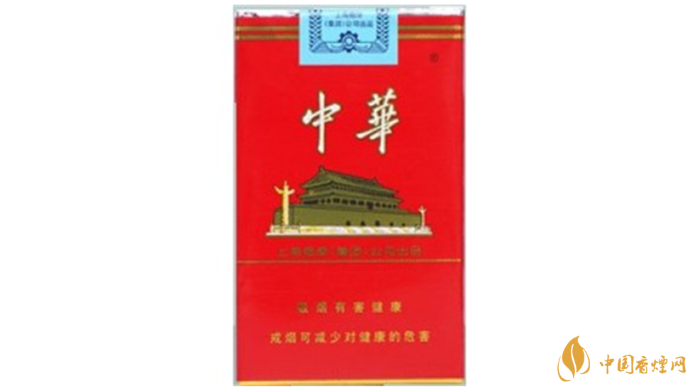 中華329怎么鑒別真假？中華香煙真?zhèn)尾樵?020