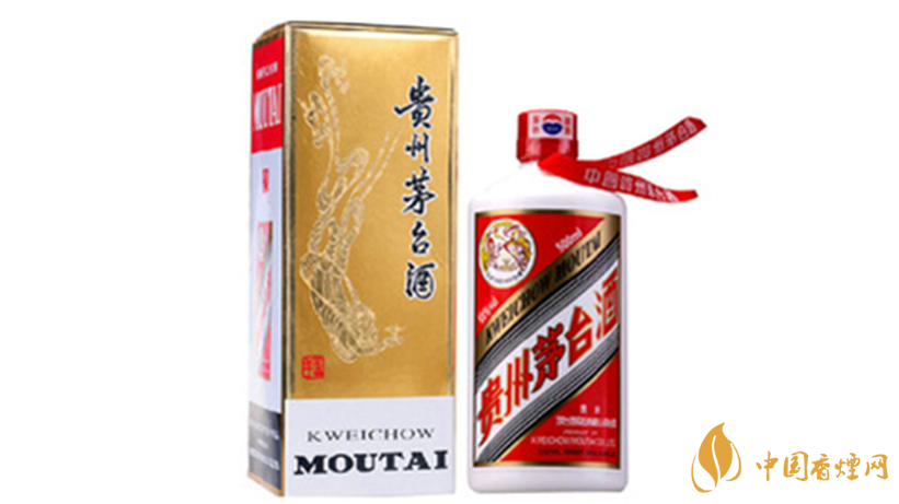 茅臺(tái)53度白酒價(jià)格多少錢？茅臺(tái)53度白酒價(jià)格表2020