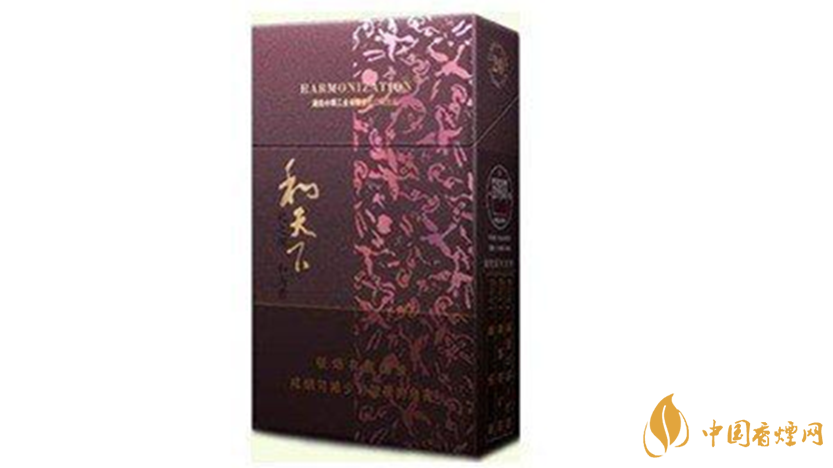 和天下香煙生產(chǎn)日期怎么看？和天下生產(chǎn)日期查詢(xún)2020