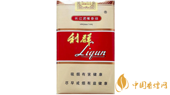 利群軟長(zhǎng)嘴5mg多少錢一包？利群軟長(zhǎng)嘴5mg價(jià)格一覽2020