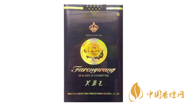 芙蓉王出口軟藍(lán)與硬藍(lán)哪個好？芙蓉王出口軟藍(lán)與硬藍(lán)品析2020