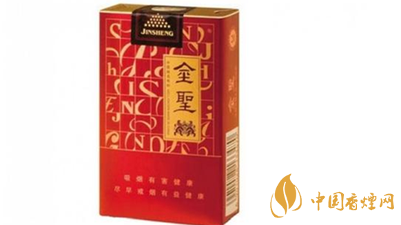 金圣軟紅香煙真?zhèn)稳绾舞b別？金圣軟紅真假鑒別2020