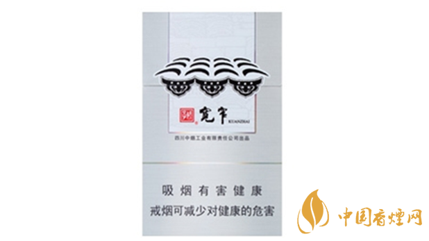 嬌子寬窄普通和保濕版有什么不同嗎？嬌子寬窄普通和保濕版品測(cè)對(duì)比020