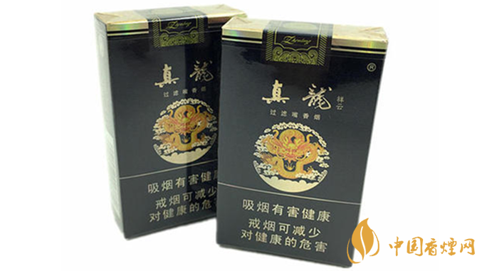 真龍軟祥云好抽嗎？2020真龍軟祥云口感怎么樣