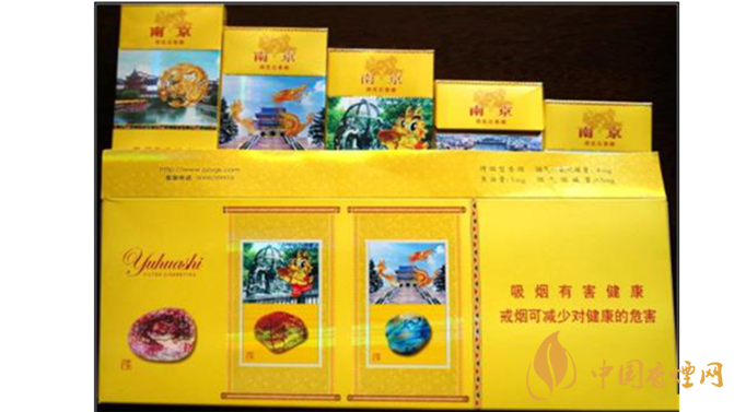 南京雨花石真假怎么識(shí)別？雨花石香煙真假對(duì)比2020最新