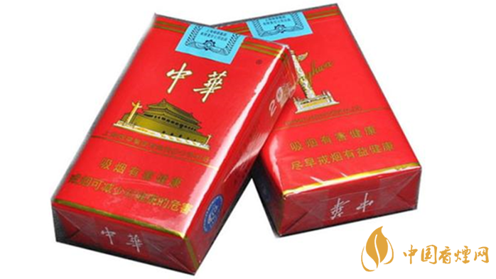 中華香煙編號(hào)什么意思？中華香煙不同編號(hào)區(qū)別2020