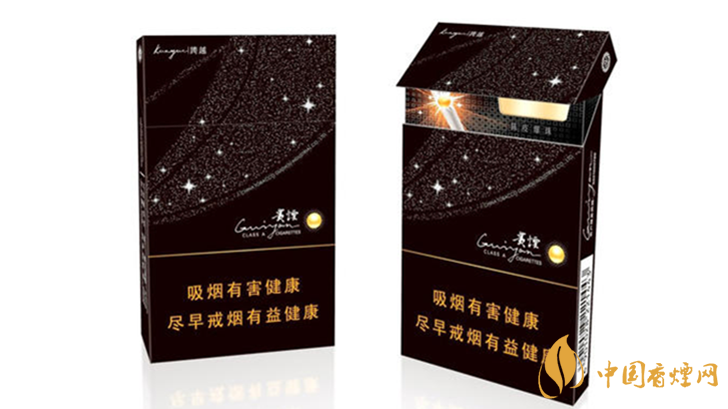 爆珠細(xì)煙哪個好抽？好抽爆珠細(xì)支香煙排行2020