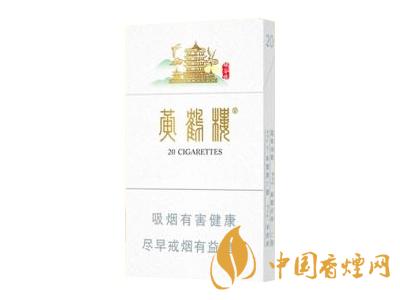 2020黃鶴樓峽谷情價(jià)格 黃鶴樓峽谷情有幾種？