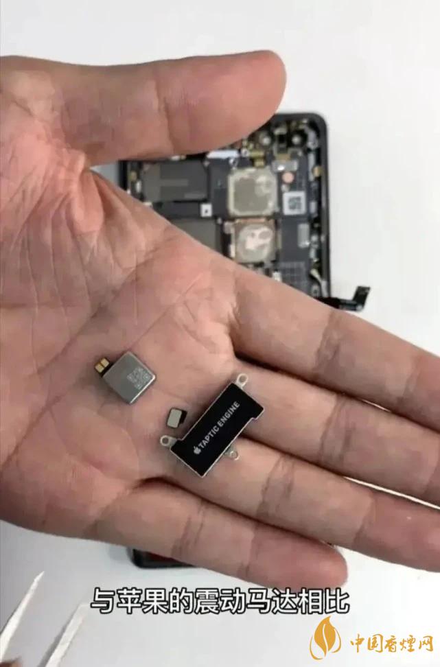 華為Mate40Pro和iPhone12Pro對比 哪款更好？