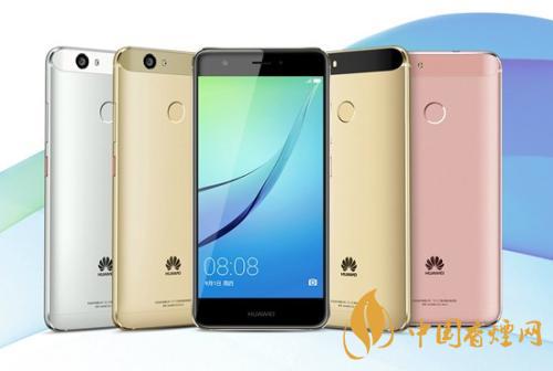 華為nova8SE和華為nova8對(duì)比 哪款手機(jī)更好?