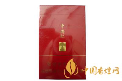 鉆石中國(guó)紅多少錢(qián)一盒  鉆石中國(guó)紅香煙價(jià)格查詢