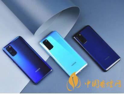 榮耀v40pro和榮耀v30pro對比測評 哪款手機更好?