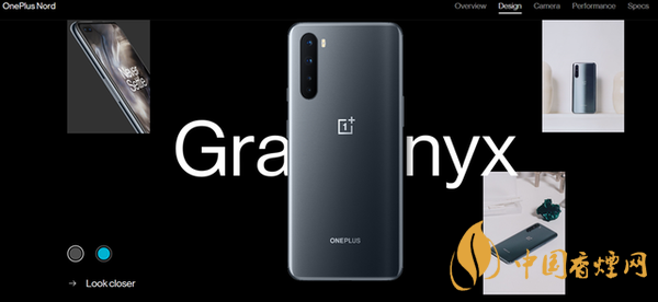 一加Nord N10價(jià)格 一加Nord N10性?xún)r(jià)比怎么樣