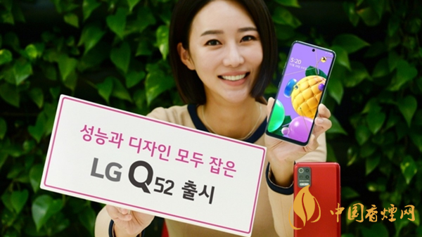 LG Q52配置參數(shù) LG Q52值得入手嗎