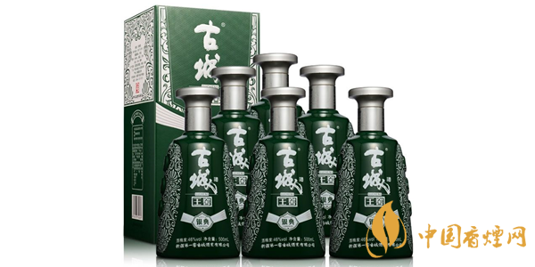 古城王窖價格表46度 古城王窖酒多少錢一瓶