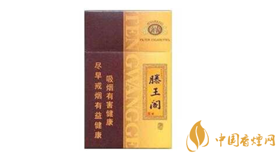滕王閣漁舟唱晚多少錢一包？金圣滕王閣漁舟唱晚價(jià)格一覽2020