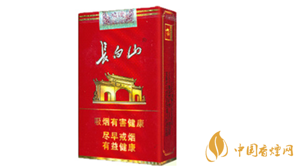 長白山鴻運(yùn)小盒多少錢？長白山鴻運(yùn)香煙價(jià)格一覽2020