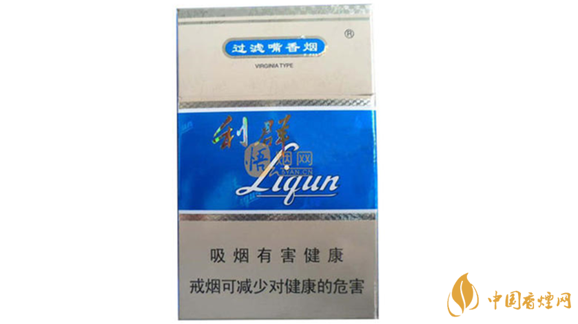 藍(lán)利群細(xì)支好抽嗎？藍(lán)利群細(xì)支口感品析2020