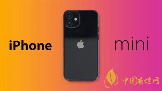 iphone12mini手機多大-iphone12mini機身尺寸對比2020