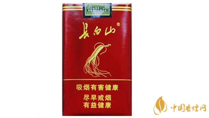 長白山紅人參煙多少錢？長白山紅人參煙小盒價格2020