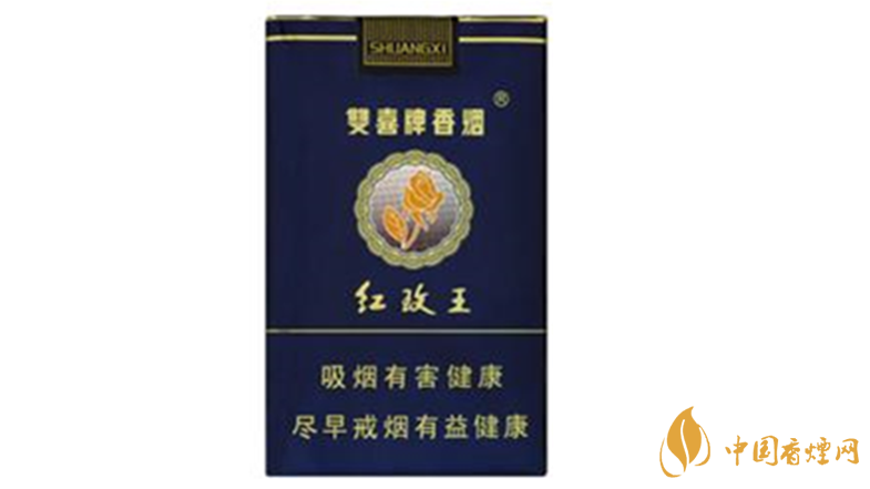 雙喜紅玫王軟藍怎么樣？雙喜紅玫王軟藍測評2020