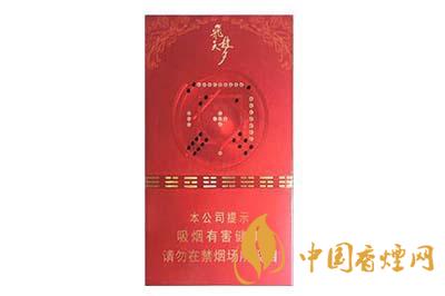 蘭州飛天夢(mèng)細(xì)支多少錢(qián)  蘭州飛天夢(mèng)細(xì)支香煙價(jià)格查詢