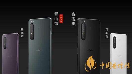 三星w21手機(jī)參數(shù)性能詳情 三星w21系列手機(jī)發(fā)布時(shí)間