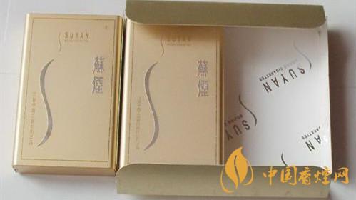蘇煙鉑晶味道怎么樣？蘇煙鉑晶香煙品析2020