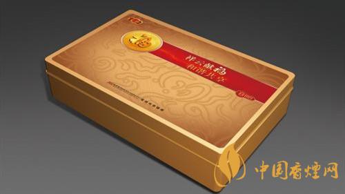 云煙金福8mg多少錢一盒？云煙金福8mg價格一覽2020