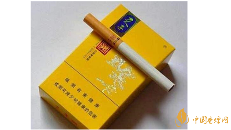 天子小天子香煙好抽嗎？小天下香煙口感測(cè)評(píng)2020