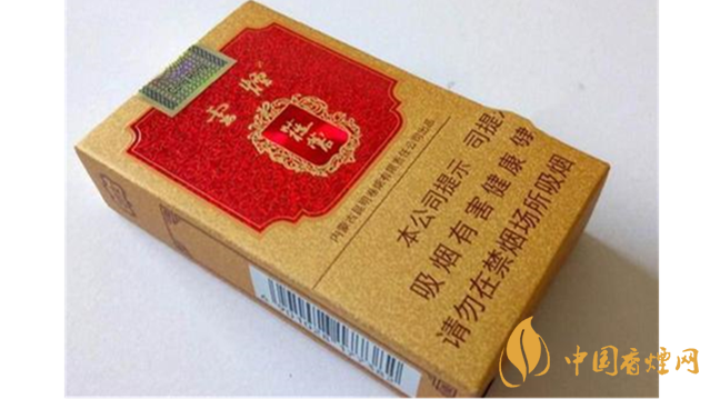 云煙硬蓯蓉真假辨別2020 怎么鑒別蓯蓉煙的真假？
