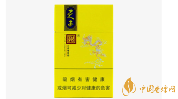 天子小天子香煙好抽嗎？小天下香煙口感測(cè)評(píng)2020