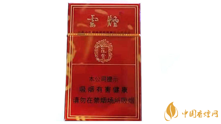 云煙硬蓯蓉價(jià)格多少錢？云煙硬蓯蓉價(jià)格表及圖片2020